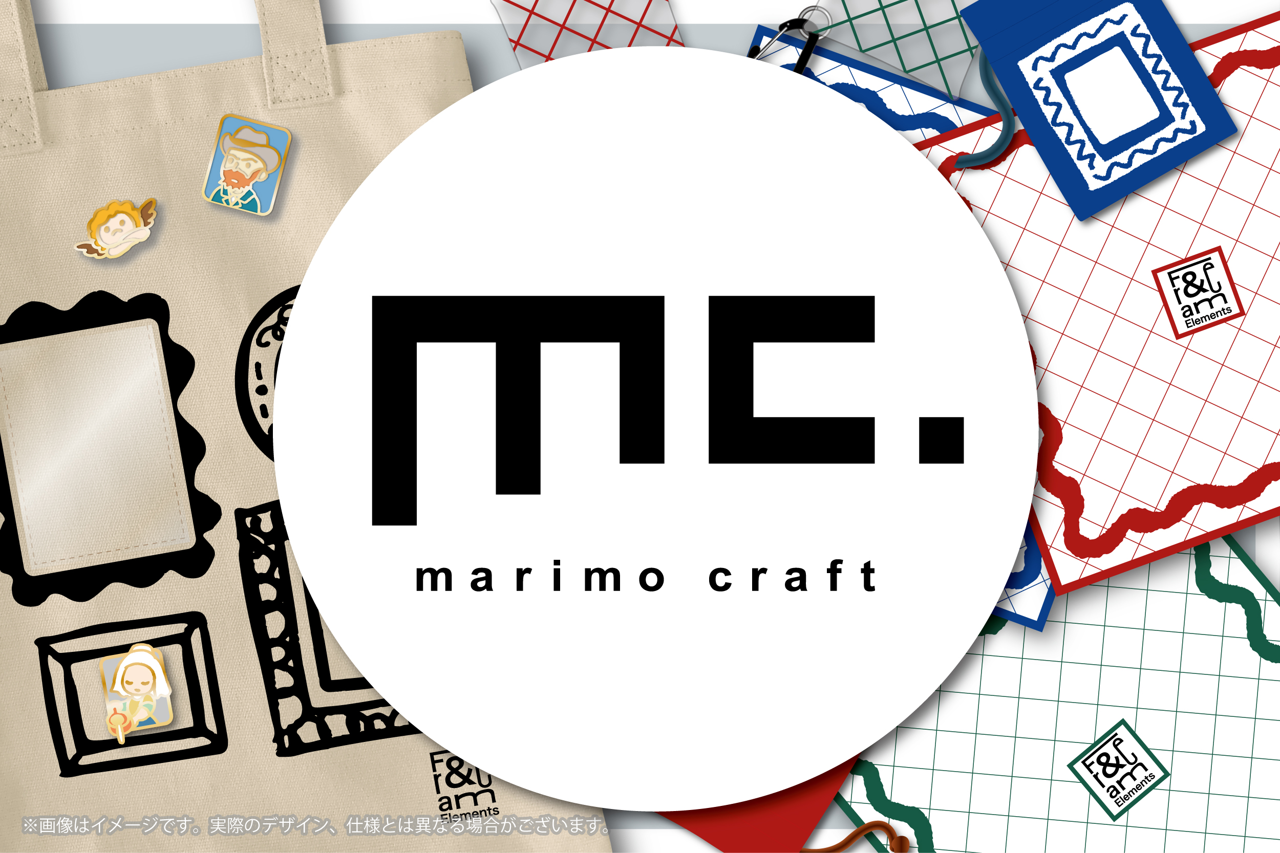 マリモクラフト