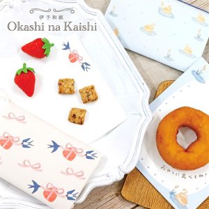 おかしな懐紙商品画像