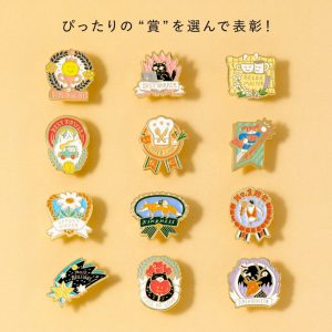 『MY AWARD PiNS』商品画像２