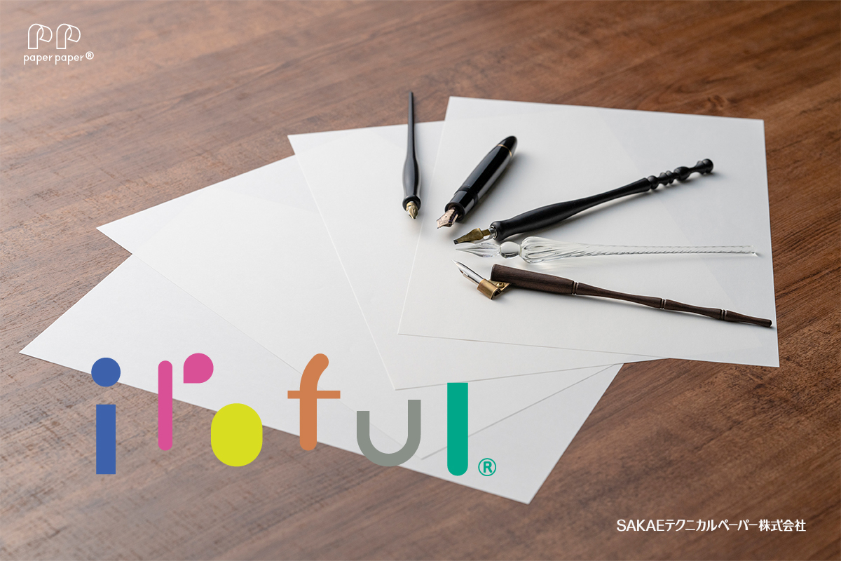 SAKAEテクニカルペーパー株式会社