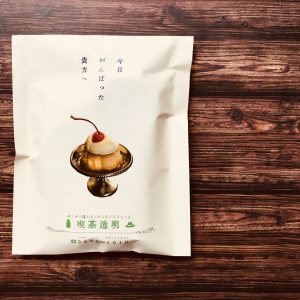 【喫茶透明】プリンお店袋商品画像