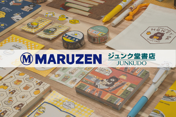 丸善ジュンク堂書店