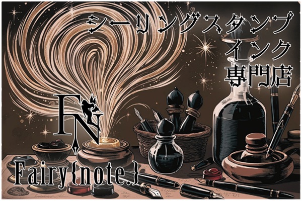 Fairy{note.}