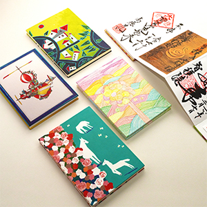 げいじゅつ御朱印帳商品画像