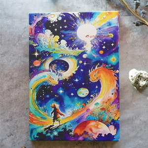 アートノートブック「宇宙の鼓動に夢をのせて」商品画像