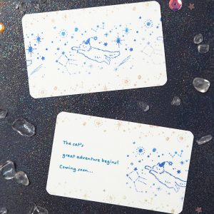 「ペガサス座をさがして」スタンプ 商品画像2