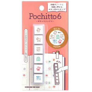 Pochitto6（ポチッとシックス）商品画像