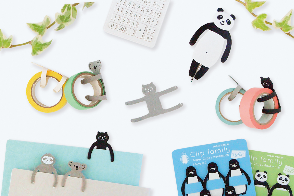 スガイワールド