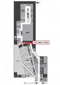 大階段出入口地図