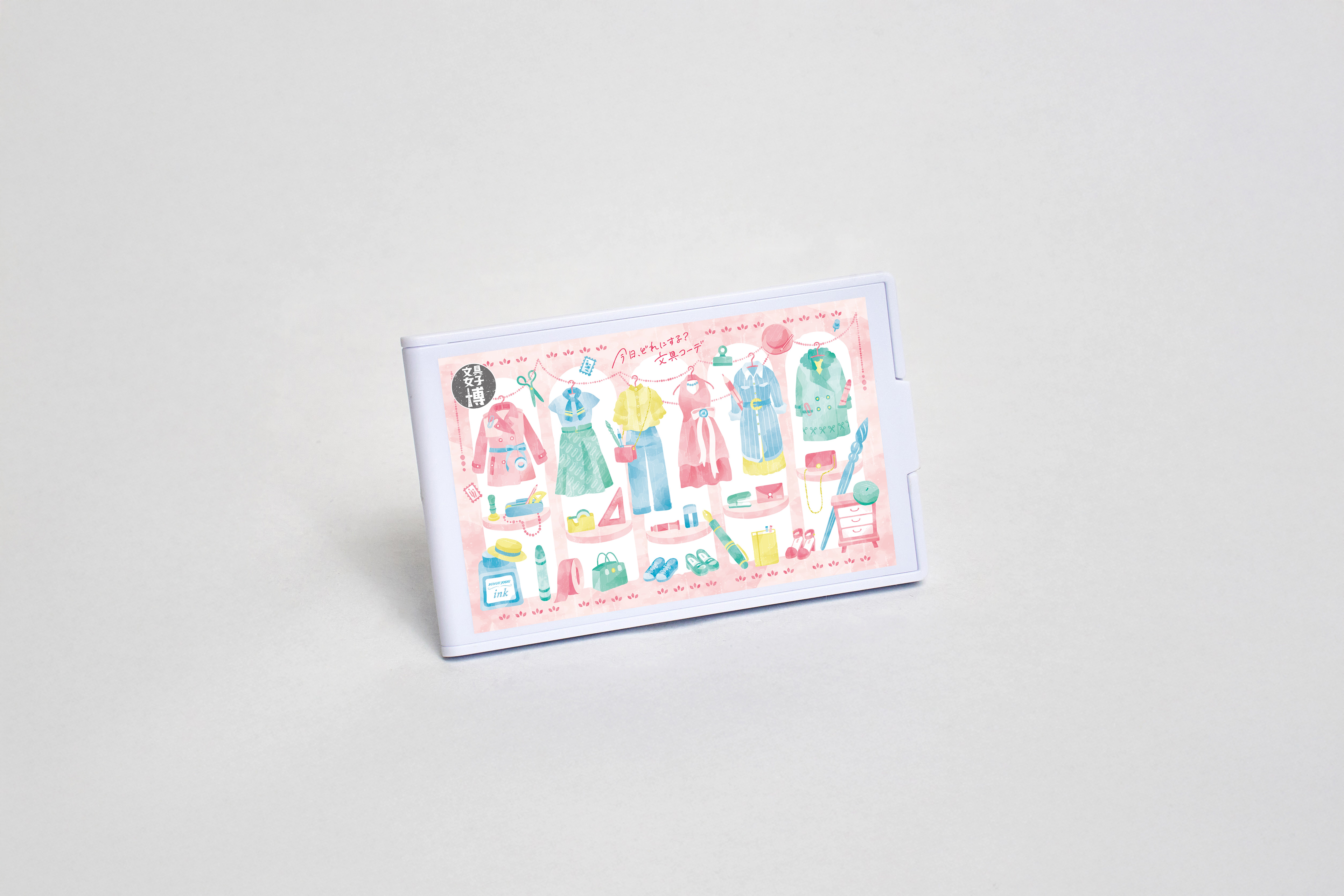 お買い上げ特典ミラー写真