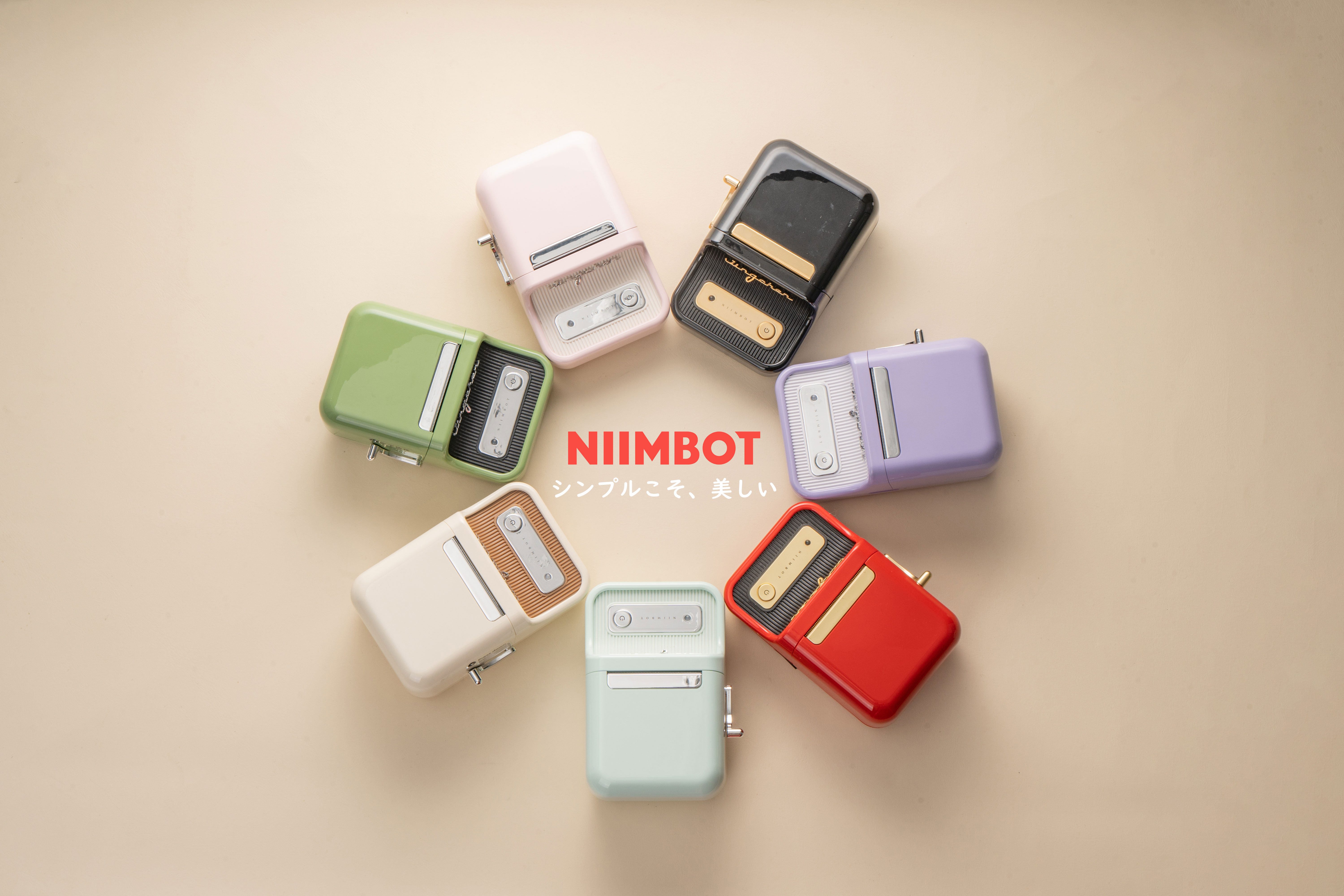 NIIMBOT