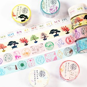 オリジナルマスキングテープ(文具女子博限定柄）