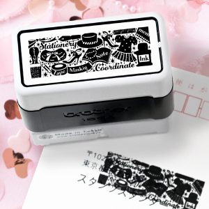 カバースタンプ（文具コーデ／文具女子博限定柄）