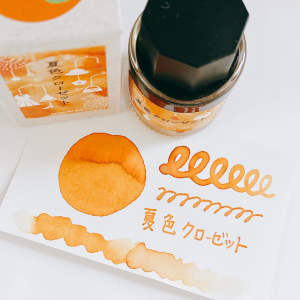 夏色クローゼット 文具女子博限定ラメ配合