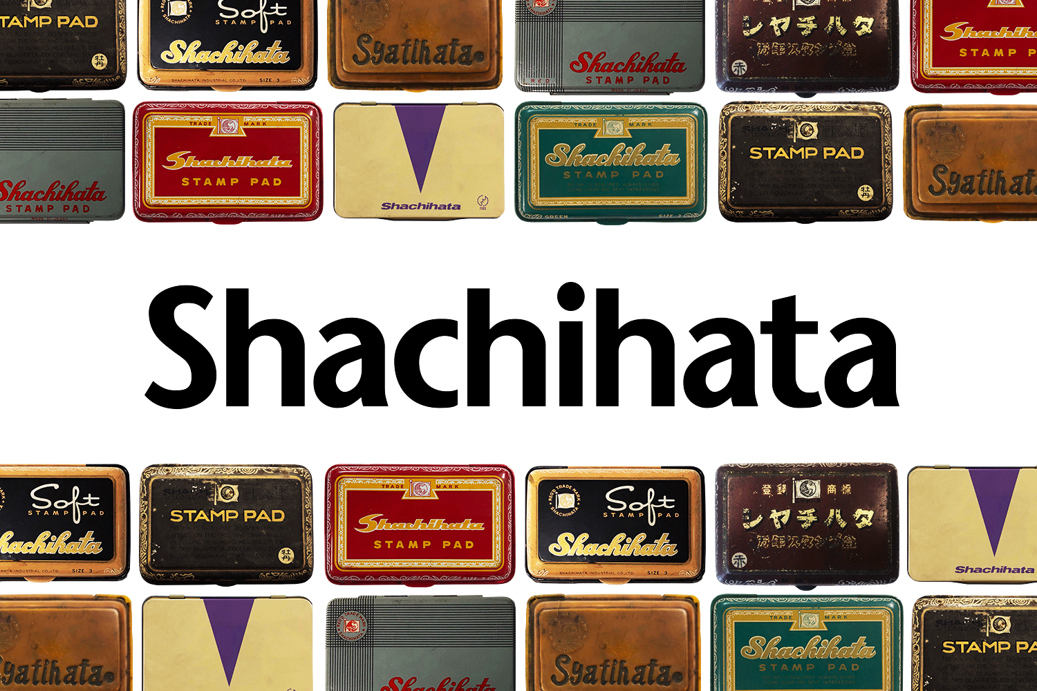 シヤチハタ株式会社