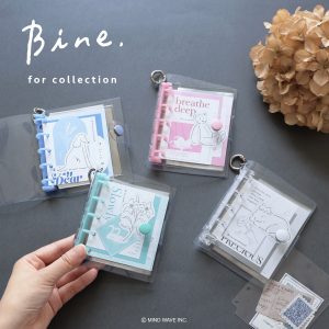 Bineシリーズ miniクリアバインダー画像