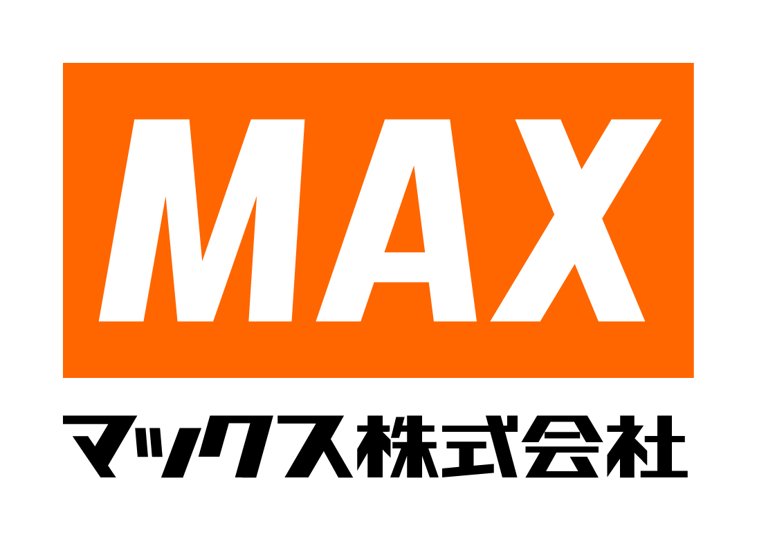 マックス株式会社