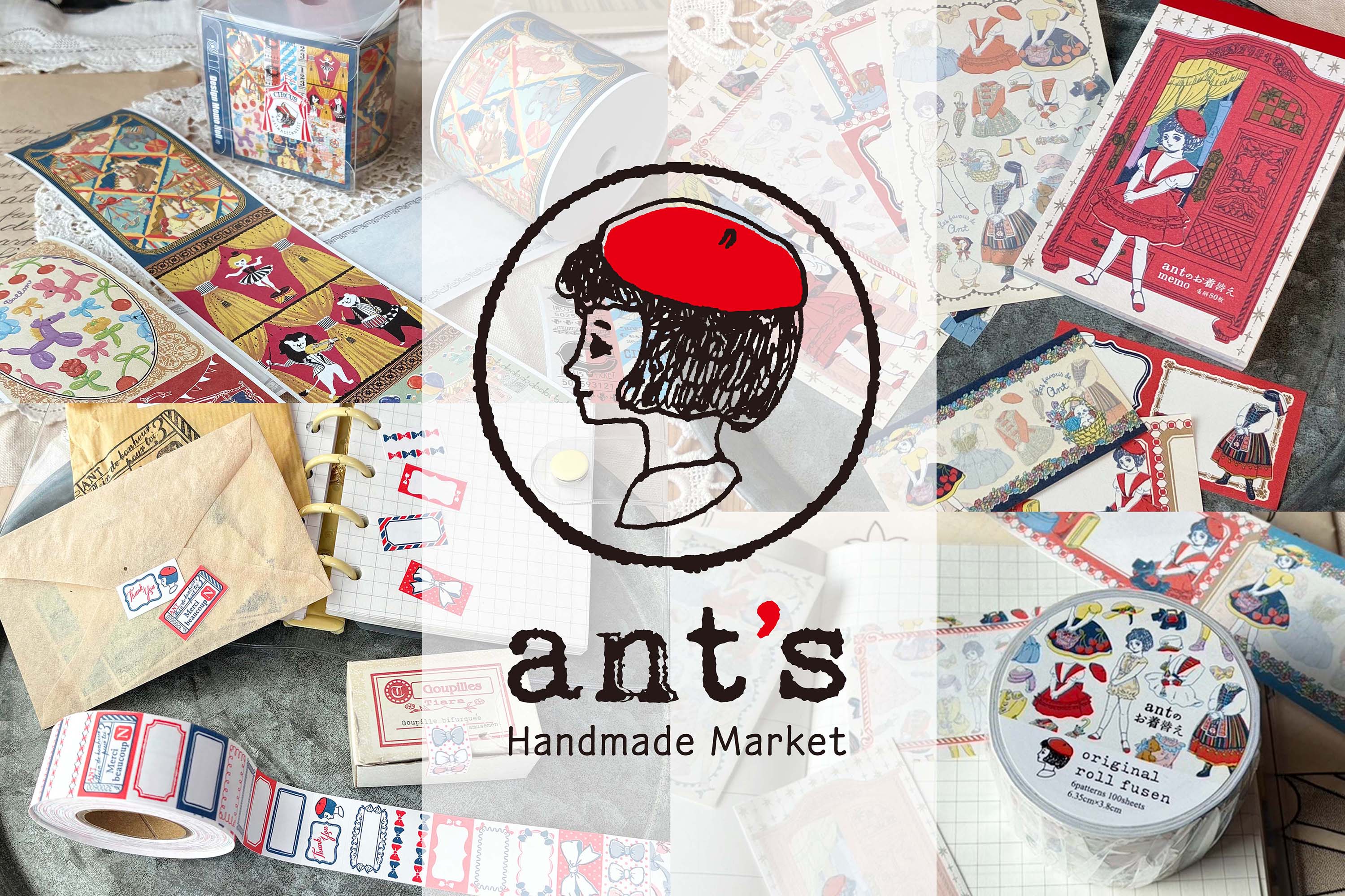 ant’s Handmade Market