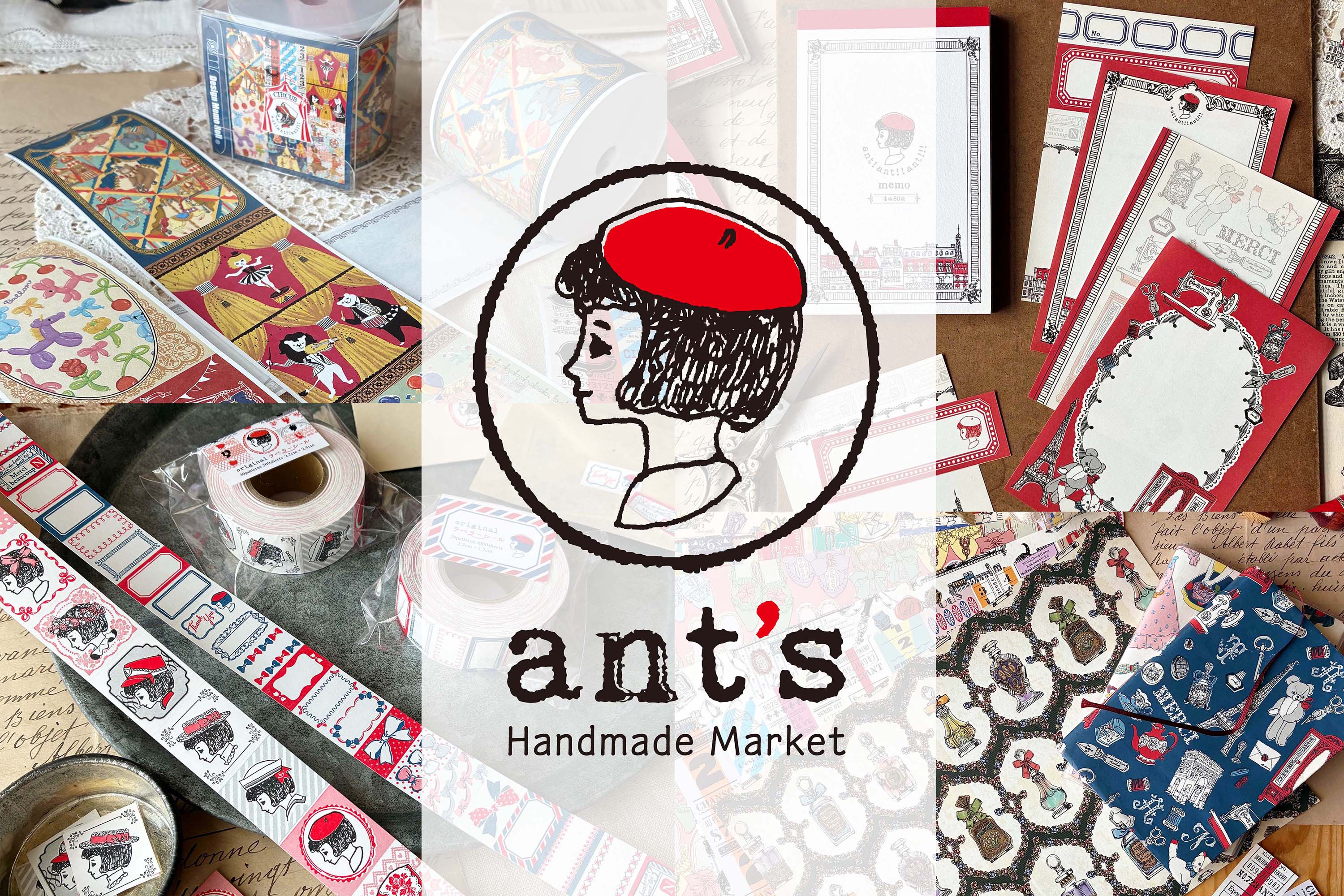 ant’s Handmade Market