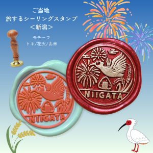 adesso商品画像