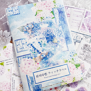 WITCH LABEL PACKAGE vol.2画像