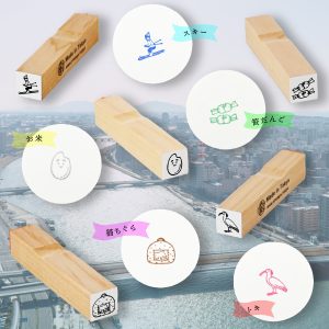 スタンプスタンダード商品画像