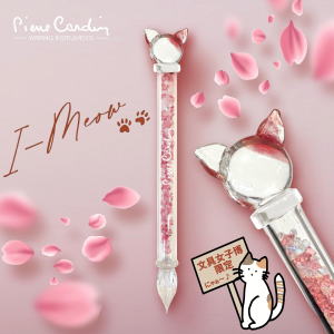 i-Meow キラキラ画像