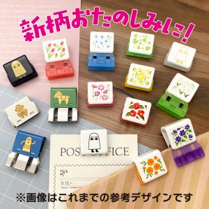 スライドクリップバイキング画像