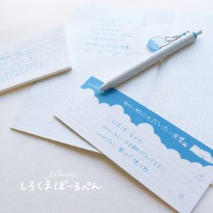 ぼーるぺん画像