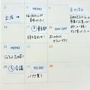 ラベラーシール（文字）画像