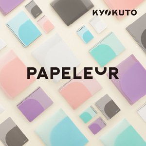 PAPELEUR（パペルール）画像