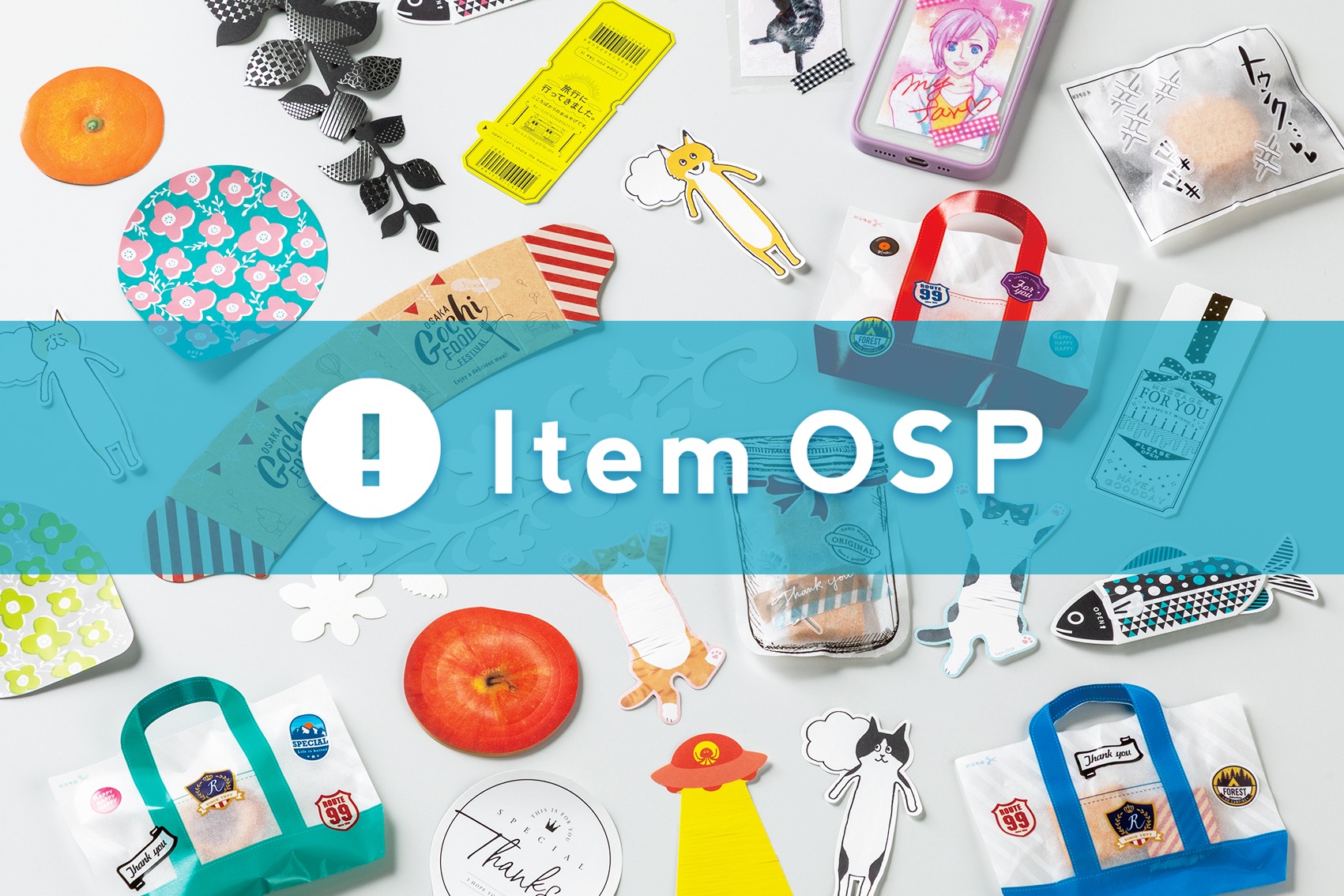 Item OSP