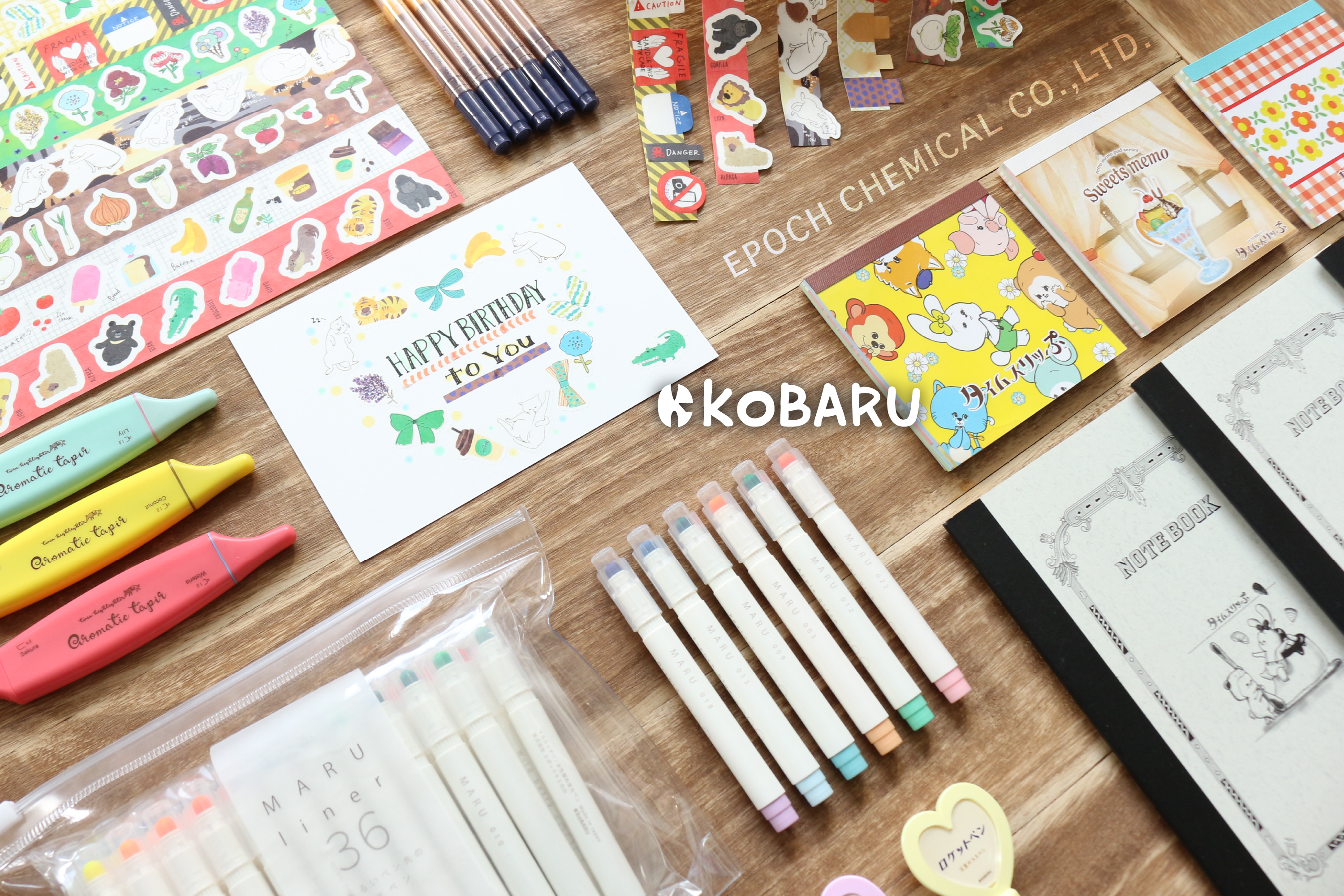 KOBARU