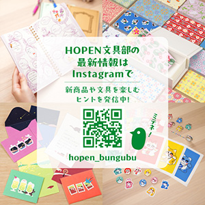 Instagram画像