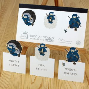 ダイカットスタンドメッセージパッド「ミニスリー」画像