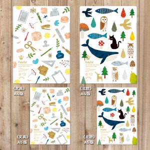 【イベント限定商品】ポケフル　イベント限定デザイン「文具」「北欧」※各A4版とA5版あり画像