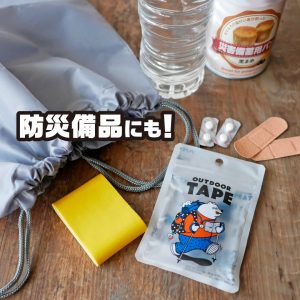 アウトドアテープ画像