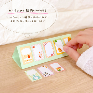 himekuri mini画像②