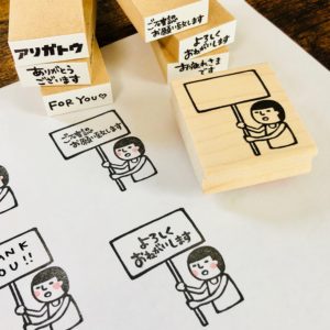 RiraRiraはんこ | 文具女子博｜すべての文具好きに贈る日本最大級の